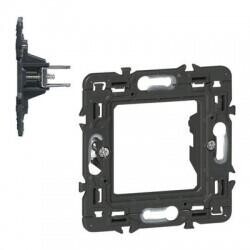 80261 LEGRAND ARMADA 2 MODÜL 27MM TIRNAKLI KAİDE 3245060802615