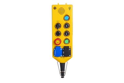 PA9E40P2 EMAS PA SERİSİ 9 GÖZLÜ B102DHOD + B102DHOD + B100DH + B100DM + B100DY + B200EE + B102S20 + EPREU1M + EPRUS1H SARI-SİYAH ASANSÖR REVİZYON KUTUSU - 1