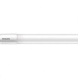 929001276122 PHILIPS COREPRO LEDTUBE T8 16W/865 6500K BEYAZ IŞIK G13 1200MM FLORESAN AMPUL 8718699697020 - 1