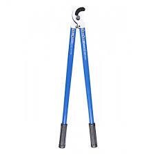 KM-240 ŞAFAK ELEKTRİK KABLO KESME MAKASI 1X240MM2 8680734719564